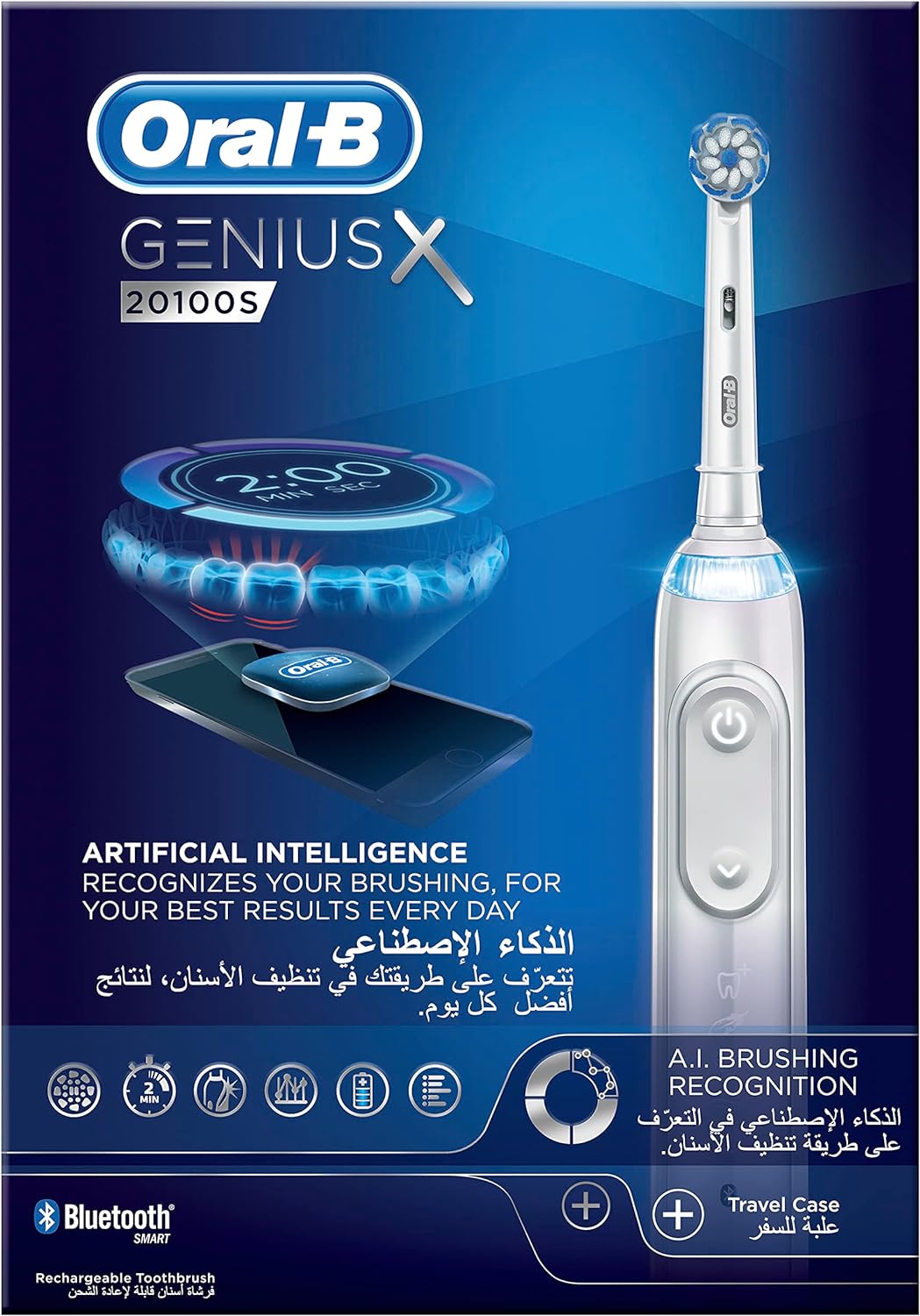 فرشاة اسنان كهربائية جينيس اكس صناعية من اورال-بي