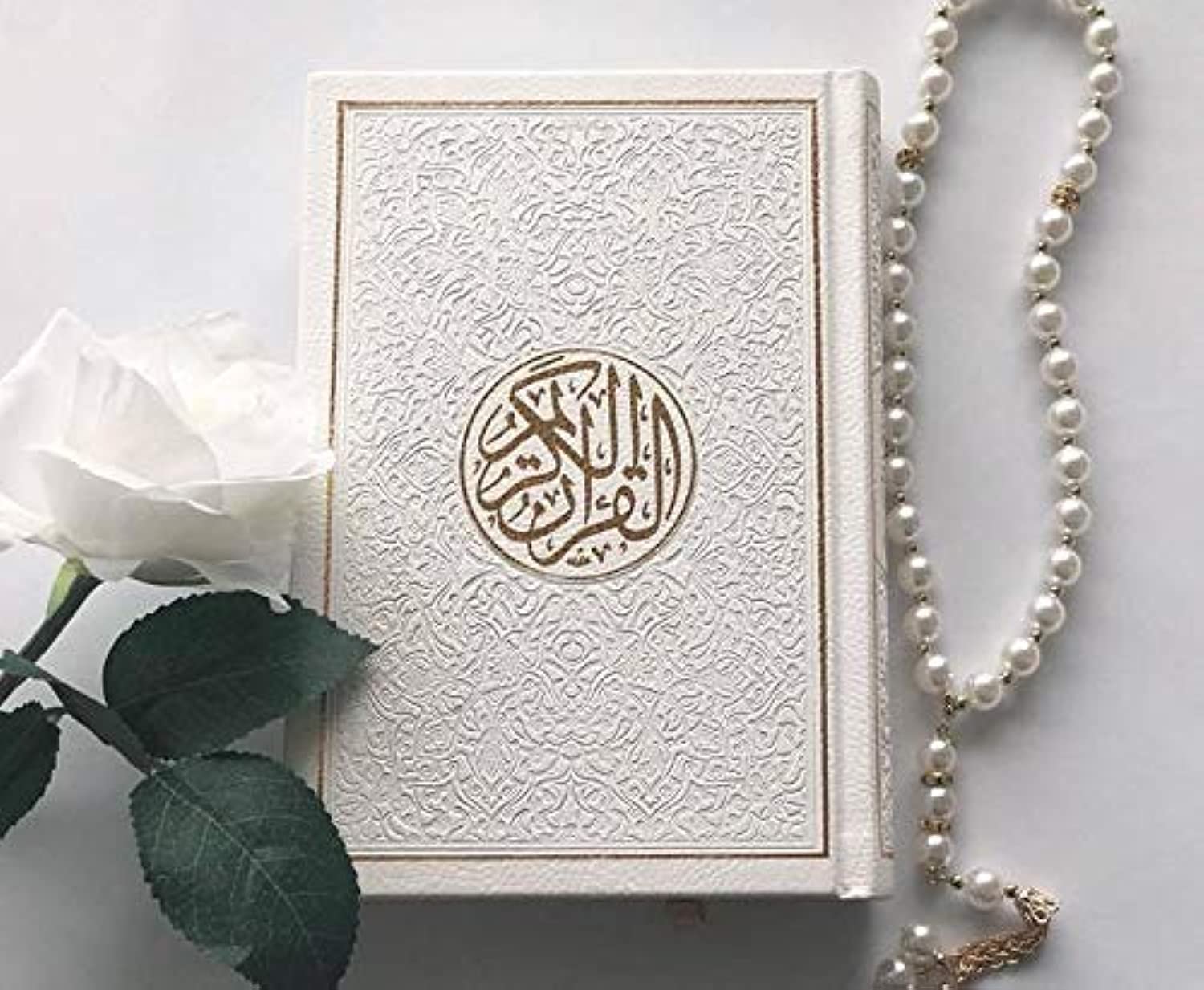 القرآن الكريم غلاف فاخر ملون ومحفور باللون الذهبي