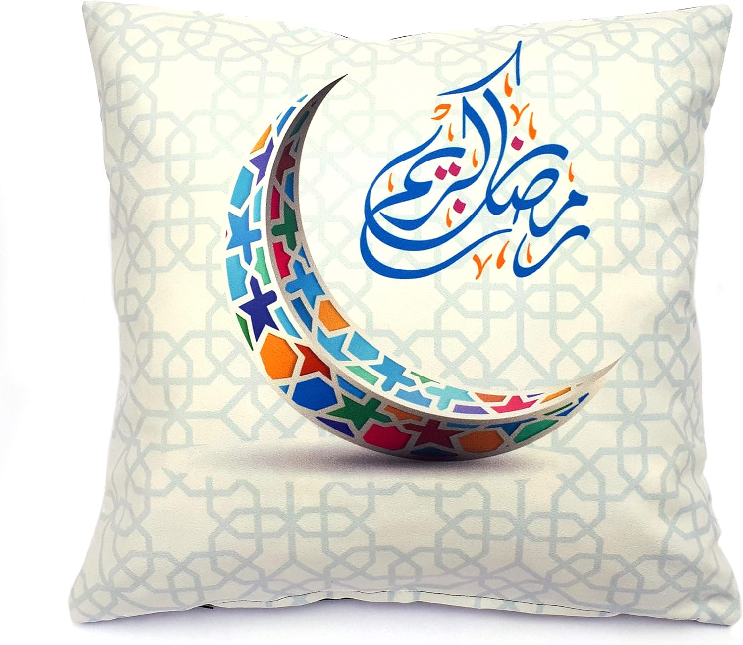 الوان غطاء وسادة رمضان كريم مقاس 40 × 40 سم