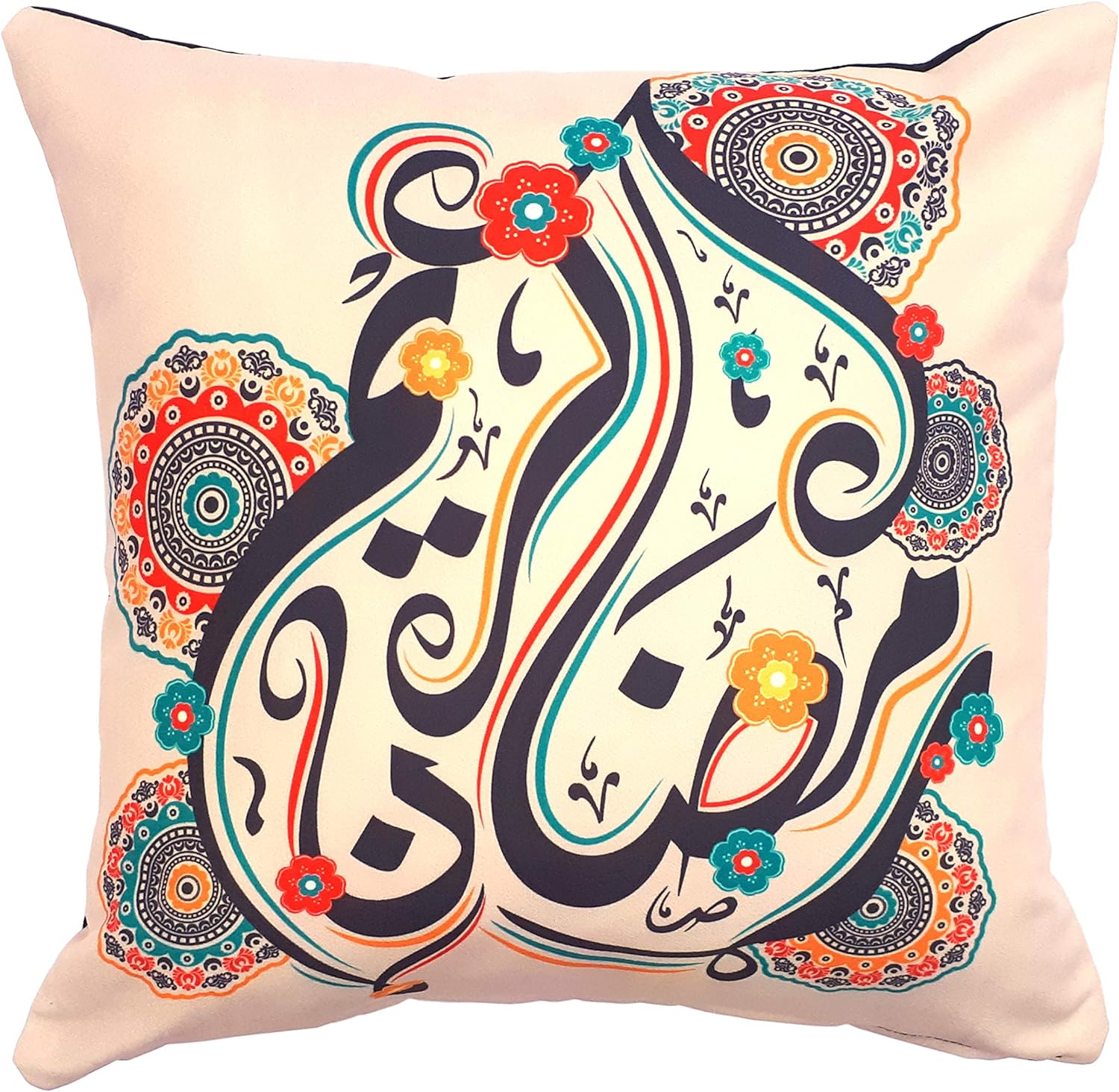 غطاء وسادة رمضان كريم مقاس 40 × 40 سم من الوان