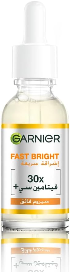 سيروم جارنييه المدعم بفيتامين سي